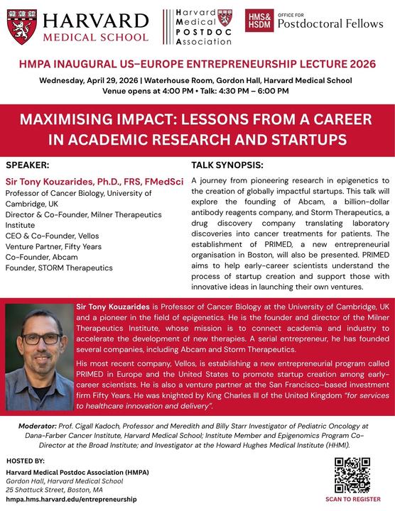 HMPA INAUGURAL US–EUROPE ENTREPRENEURSHIP LECTURE 2026
