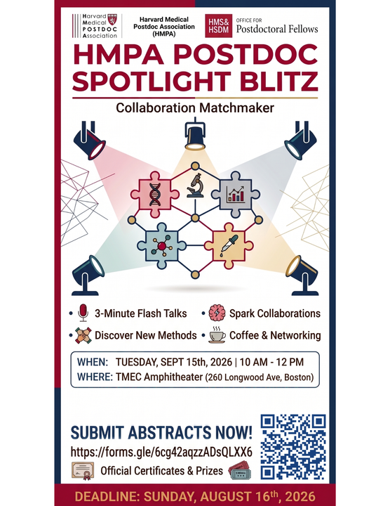 HMPA spotlight blitz
